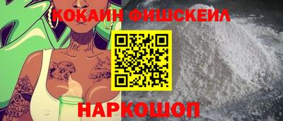 амф Кунгур