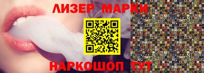 мефедрон Кулебаки