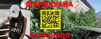 мефедрон Кулебаки