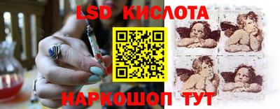 мефедрон Кулебаки