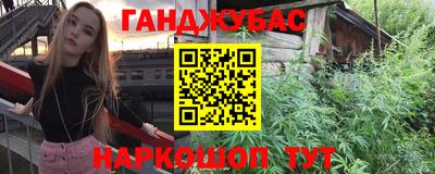 мефедрон Кулебаки