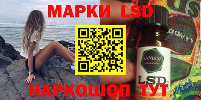 мефедрон Кулебаки