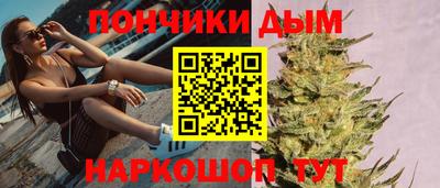 MESCALINE Кумертау