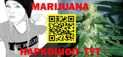 MESCALINE Кумертау