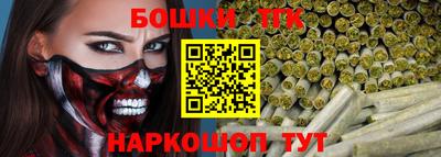 мефедрон Кулебаки