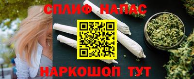 амф Кунгур