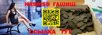 амф Кунгур