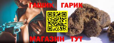 мефедрон Кулебаки
