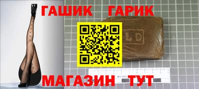 мефедрон Кулебаки