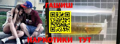 амф Кунгур